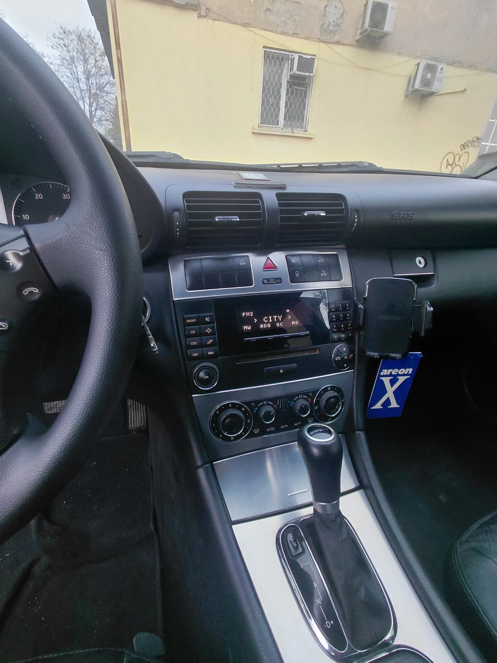 Mercedes-Benz C 220 2.2 | Mobile.bg   11