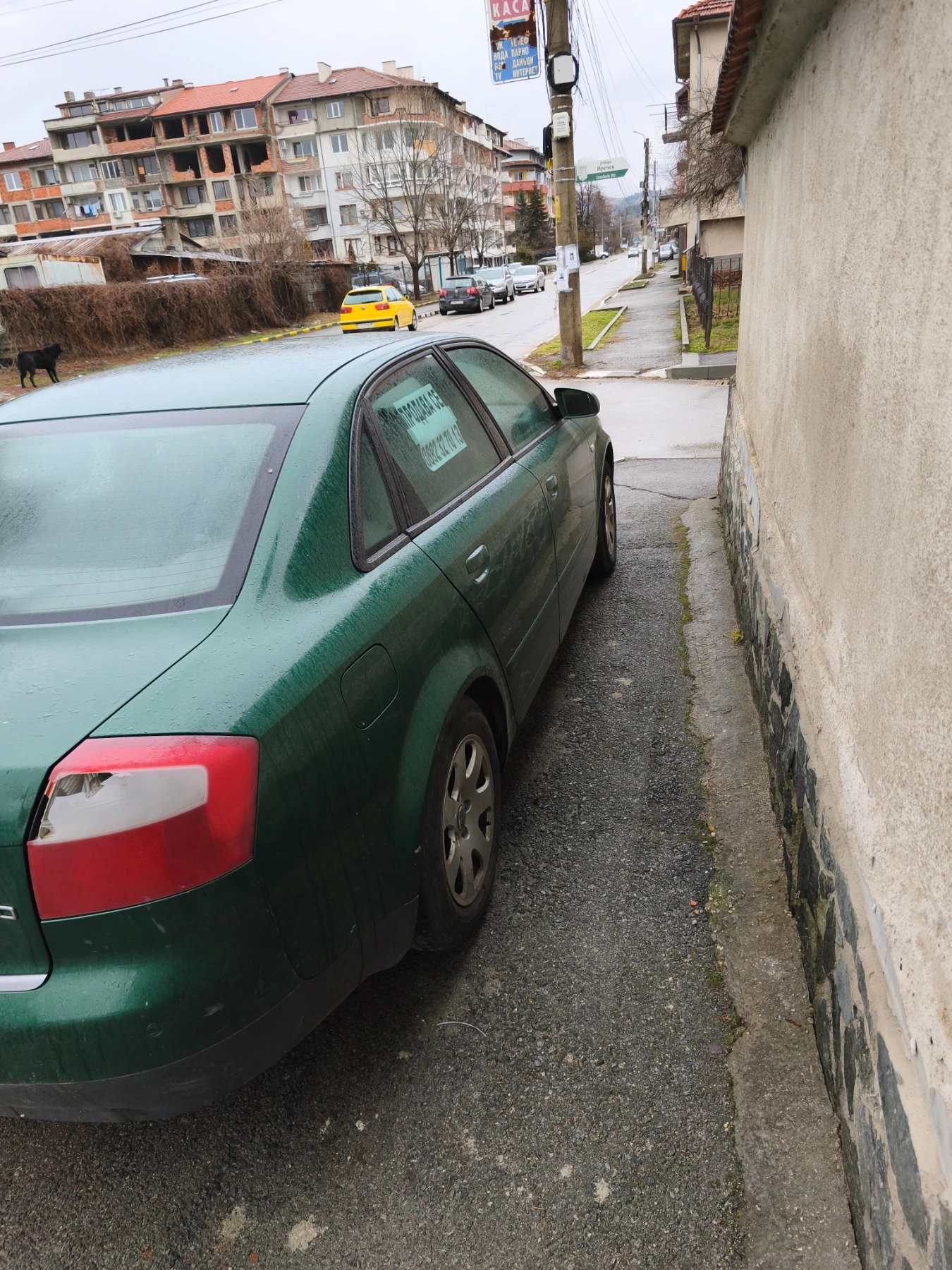 Audi A4 | Mobile.bg � ����������� 2