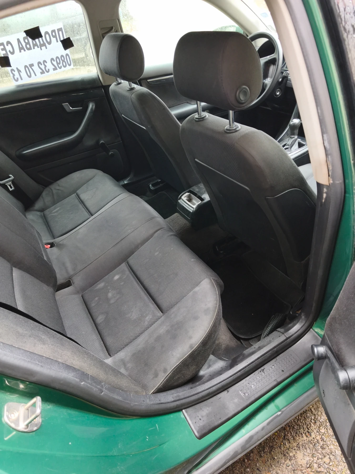 Audi A4 | Mobile.bg � ����������� 6