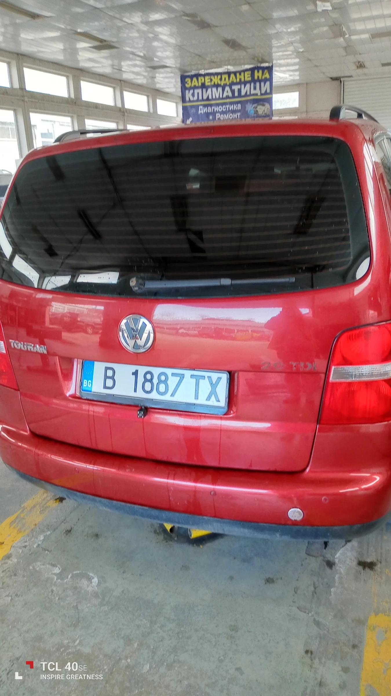 VW Touran Туран, снимка 4 - Автомобили и джипове - 53748062