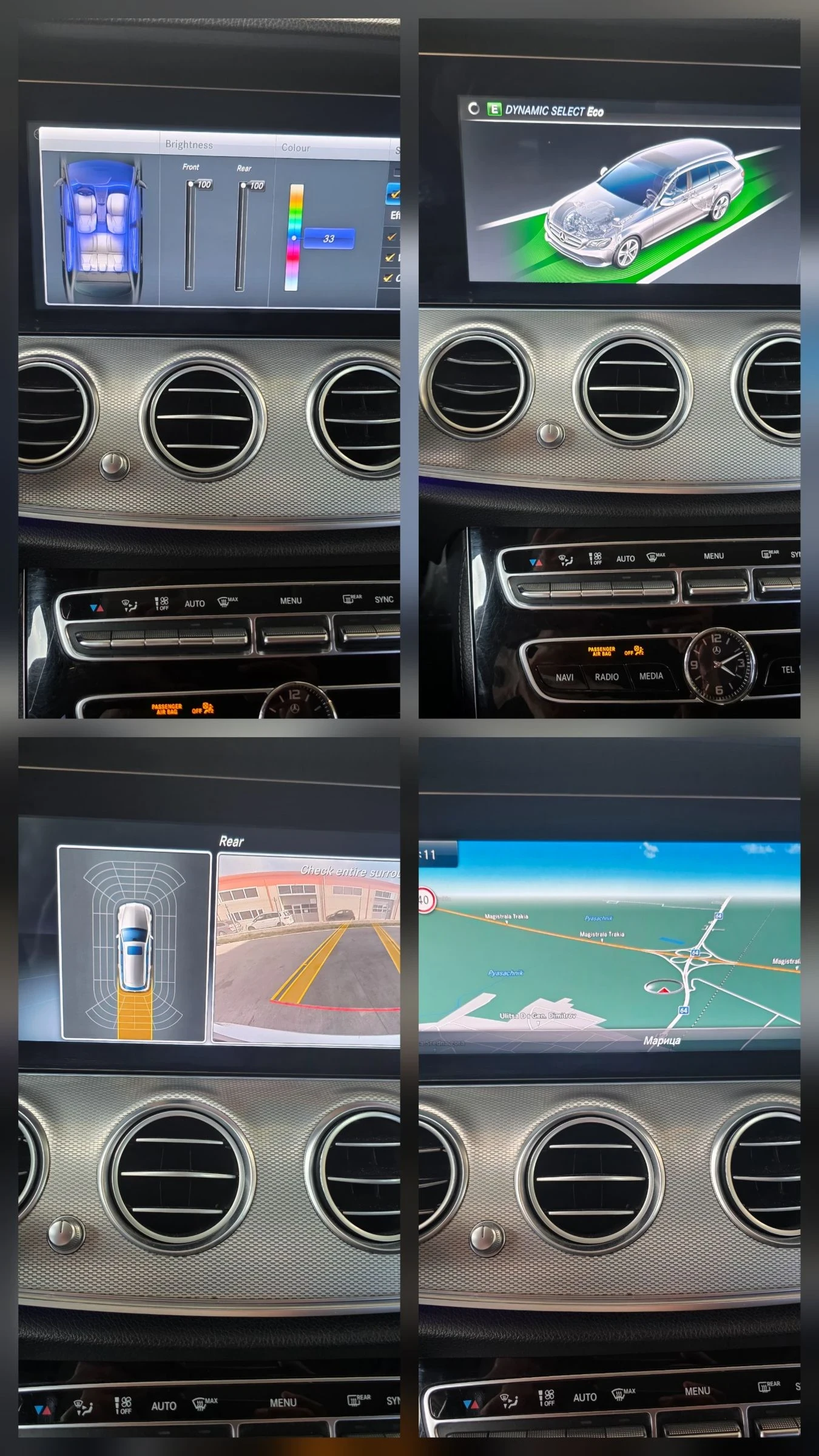 Mercedes-Benz E 220 220cdi лизинг 100% одобрение 4matic, снимка 14 - Автомобили и джипове - 53976673