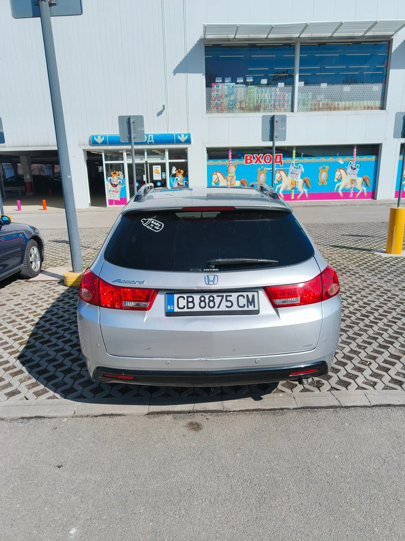 Honda Accord, снимка 4 - Автомобили и джипове - 54014279