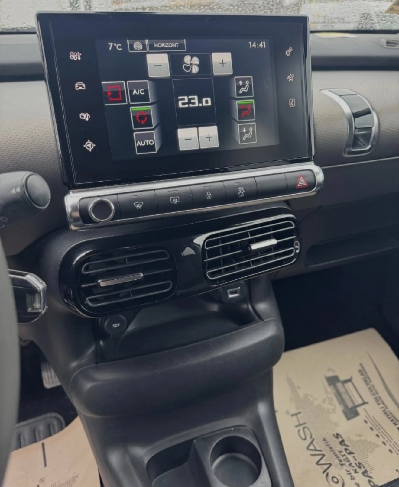 Citroen C4 Cactus 1.6, снимка 8 - Автомобили и джипове - 54046564