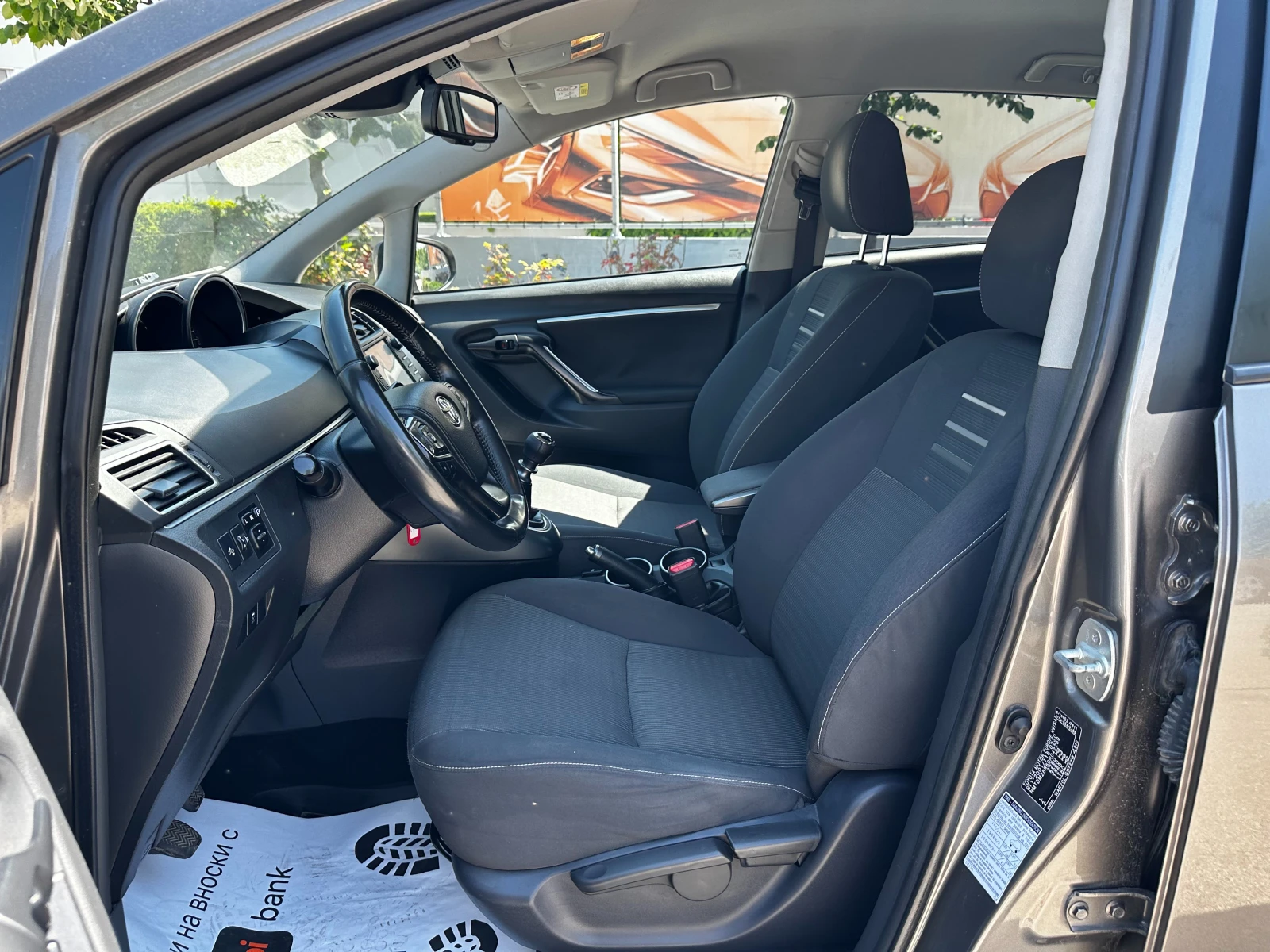 Toyota Verso 1.6d 112 к.с./ГАРАНЦИЯ , снимка 9 - Автомобили и джипове - 54976836