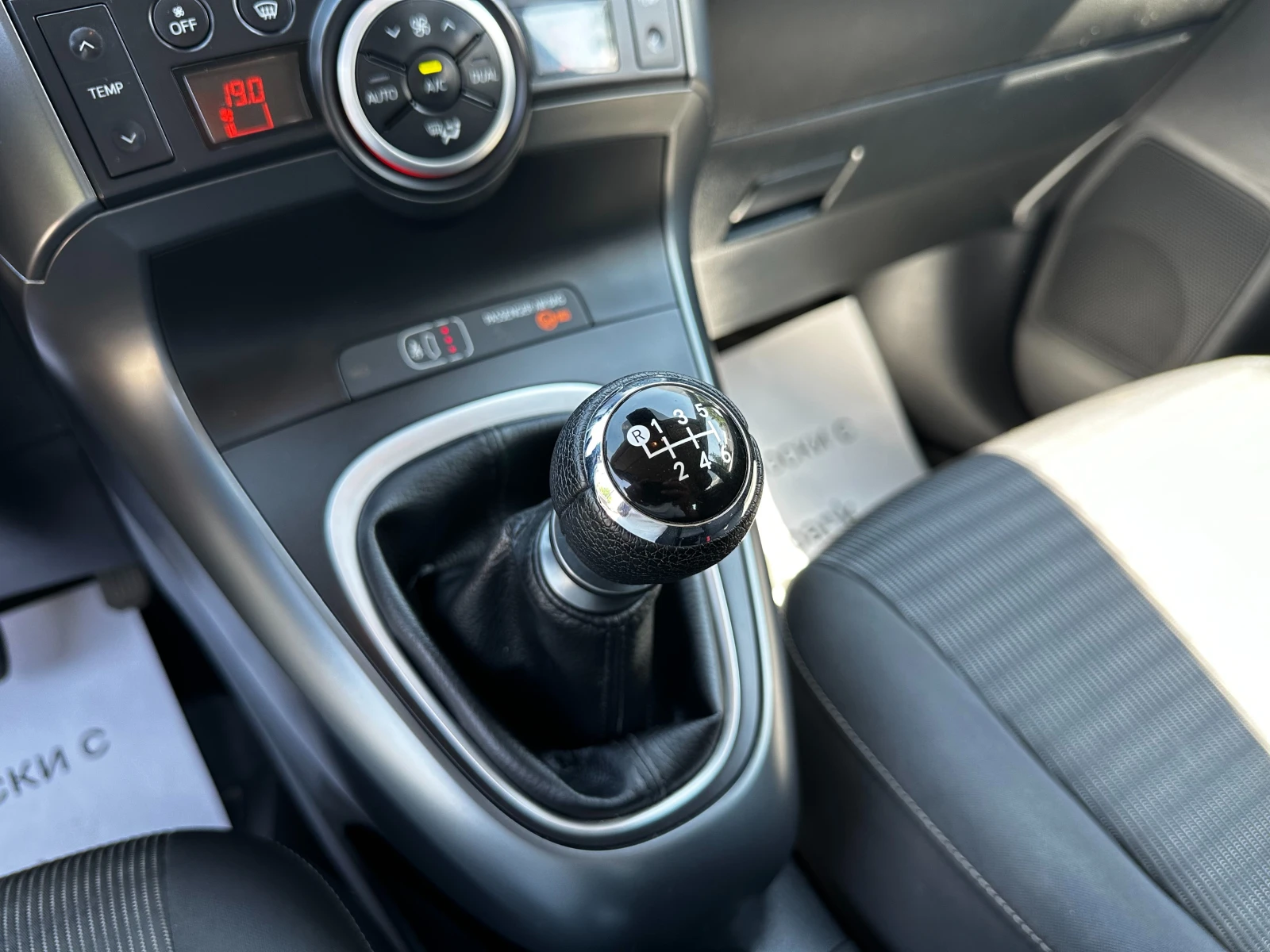 Toyota Verso 1.6d 112 к.с./ГАРАНЦИЯ , снимка 12 - Автомобили и джипове - 54976836