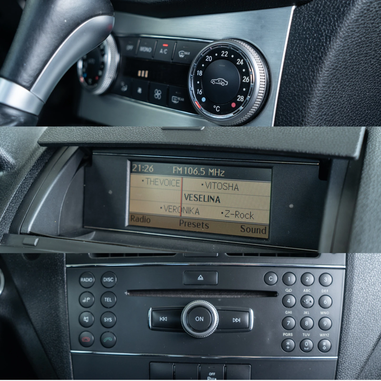 Mercedes-Benz C 220 D = 170HP = OM646 = TOP = ГАРАНЦИЯ = ЛИЗИНГ, снимка 16 - Автомобили и джипове - 55431911