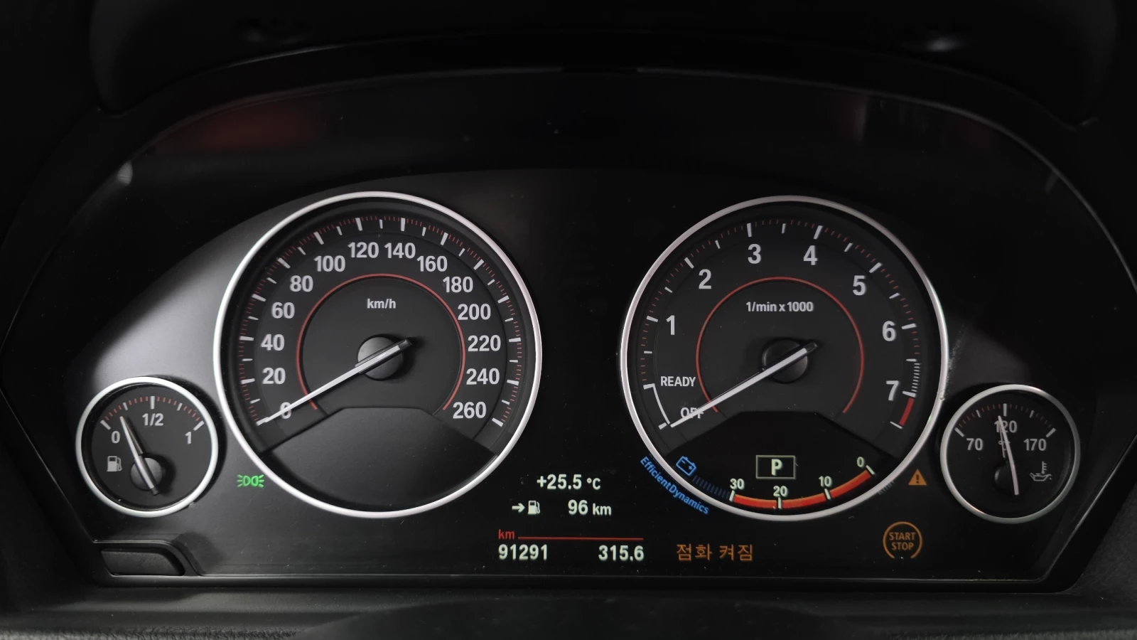 BMW 430 360* HUD* ПОДГРЕВ ВОЛАН* ЛЮК* КРАЙНА ЦЕНА, снимка 8 - Автомобили и джипове - 55593848