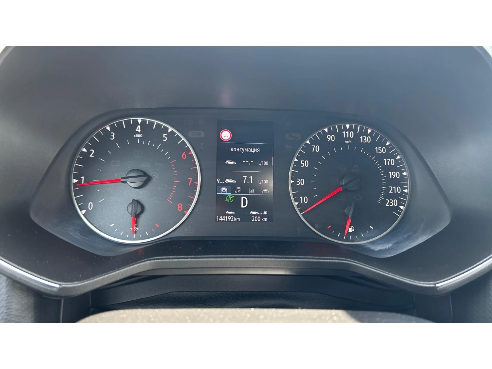 Renault Clio 1.0 TCe 100 A/T, ������� ������ �� 188   | Mobile.bg � ����������� 15