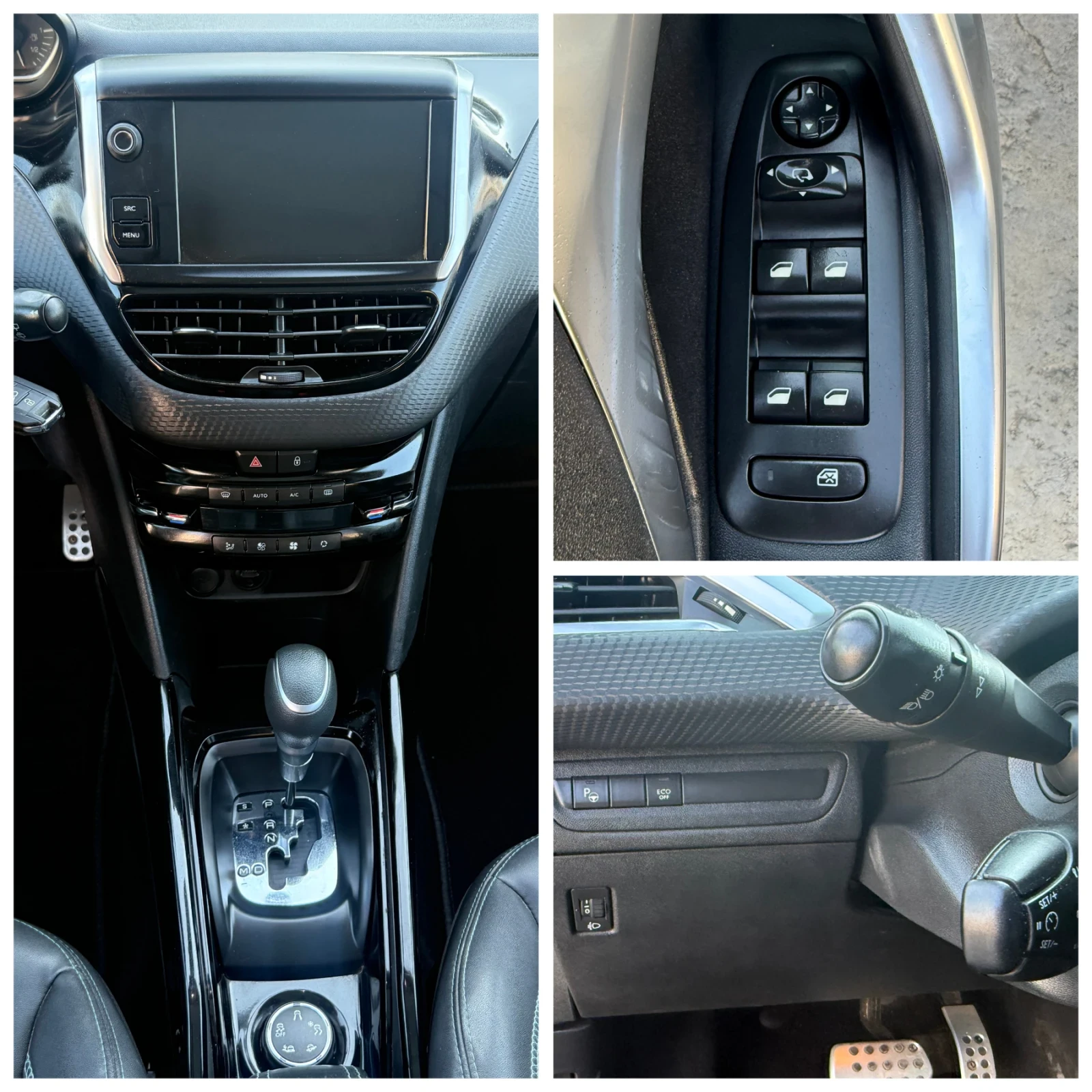 Peugeot 2008 Автоматик Crossway, снимка 13 - Автомобили и джипове - 55712612