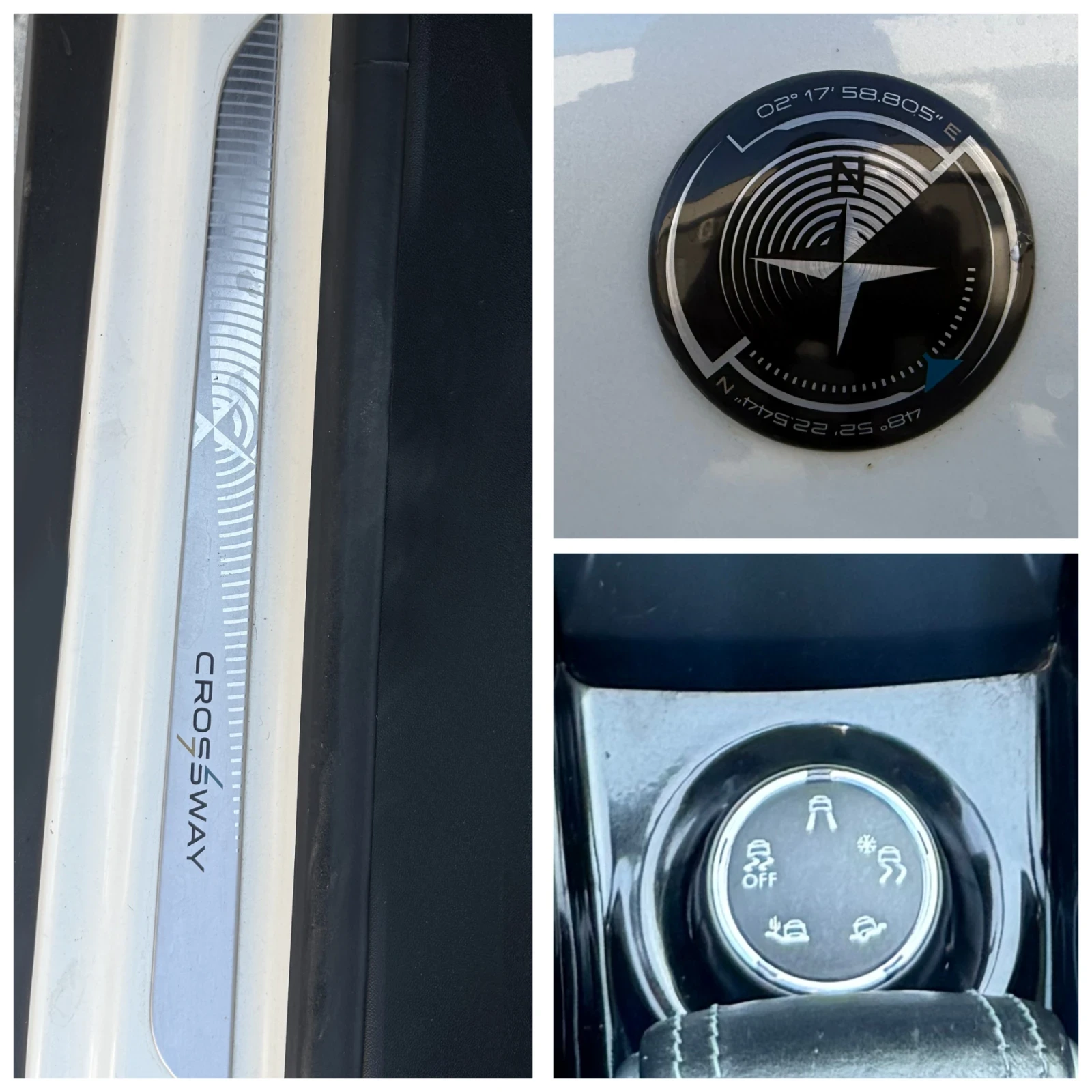 Peugeot 2008 Автоматик Crossway, снимка 14 - Автомобили и джипове - 55712612