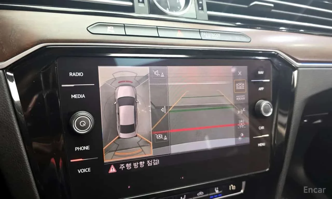 VW Passat * 2.0 TDI 4Motion Prestige *  | Mobile.bg � ����������� 15