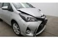 Toyota Yaris HYBRID1.5i-ЧАСТИ, снимка 1