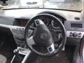 Opel Astra 1.8SRI , снимка 6