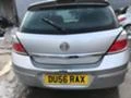 Opel Astra 1.8SRI , снимка 4