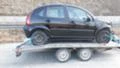 Citroen C3 1.4hdi, снимка 2