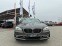 Обява за продажба на BMW 740 xDRIVE#SOFTCL#3xTV#DIGITAL#DISTR#KEYLESS#КОЖА ~39 999 лв. - изображение 2
