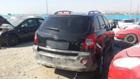 Opel Antara 2.0 CDTI, снимка 4