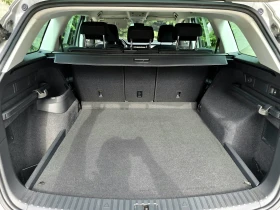 Skoda Kodiaq FACE/STYLE/150HP/NARDO GREY/TOP/, снимка 13