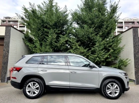 Skoda Kodiaq FACE/STYLE/150HP/NARDO GREY/TOP/, снимка 4