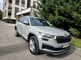Skoda Kodiaq FACE/STYLE/150HP/NARDO GREY/TOP/, снимка 3