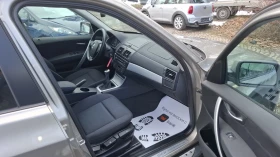 BMW X3 2.0 Бензин/150кс/6-Скорости, снимка 12