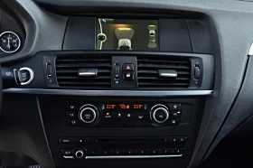 BMW X3 2.0 xdrive 184cv, снимка 13