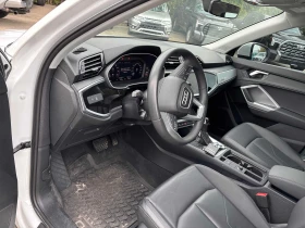 Audi Q3 Komfort * CARFAX * БЕЗ ПЪРВОНАЧАЛНА ВНОСКА, снимка 5