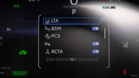 Toyota Rav4 XLE* DIGITAL* КАМЕРА* ПАНО* ПОДГРЕВ, снимка 17