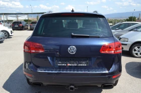 VW Touareg 3.6V6 | Mobile.bg    5