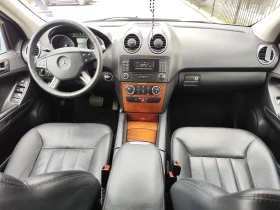 Mercedes-Benz ML 350 * BENZIN* GAZ | Mobile.bg    11