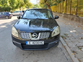 Nissan Qashqai /  | Mobile.bg    7