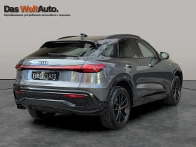 Audi Q5 150 kW TDI quattro - 65640 € / 128380.68 лв. - 31677678 3