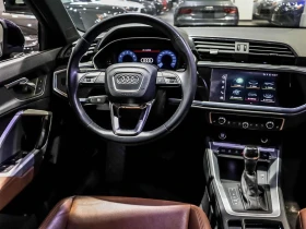 Audi Q3 * quattro Premium * CARFAX * ЦЕНА ДО БГ, снимка 11