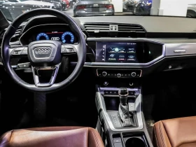 Audi Q3 * quattro Premium * CARFAX * ЦЕНА ДО БГ, снимка 10