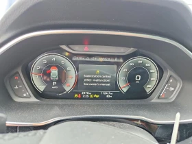 Audi Q5 PREMIUM PLUS S LINE 45 PANORAMA | Mobile.bg � ����� ������ 10
