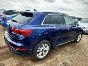 Audi Q5 PREMIUM PLUS S LINE 45 PANORAMA | Mobile.bg � ����� ������ 6