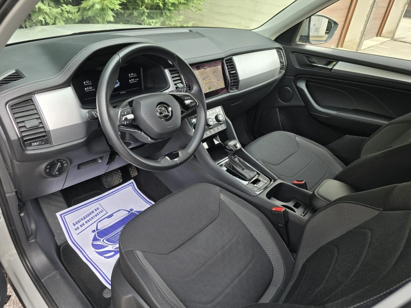 Skoda Kodiaq FACE/STYLE/150HP/NARDO GREY/TOP/, снимка 9 - Автомобили и джипове - 52056378