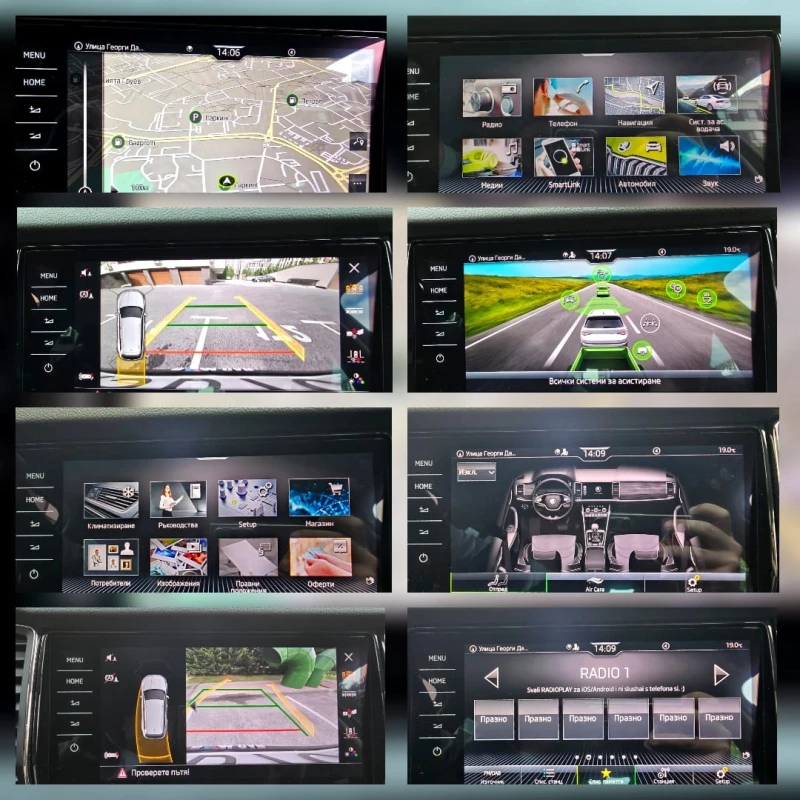 Skoda Kodiaq FACE/STYLE/150HP/NARDO GREY/TOP/, снимка 14 - Автомобили и джипове - 52056378