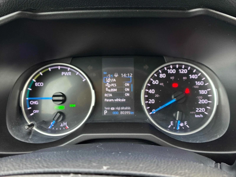 Toyota Rav4 HYBRID LE * * CARFAX * * АВТО КРЕДИТ * * , снимка 8 - Автомобили и джипове - 52792804