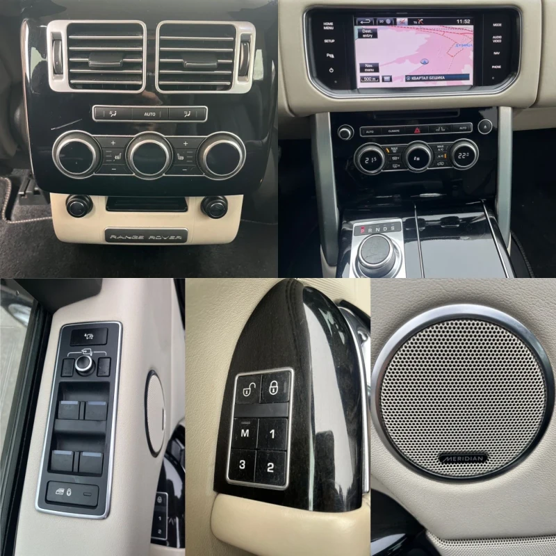Land Rover Range rover Vogue * 4.4 SDV8 * Реални километри* Всички екстри, снимка 8 - Автомобили и джипове - 53266420