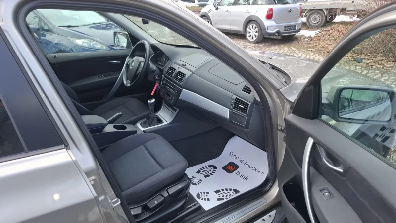 BMW X3 2.0 Бензин/150кс/6-Скорости, снимка 12 - Автомобили и джипове - 53561528
