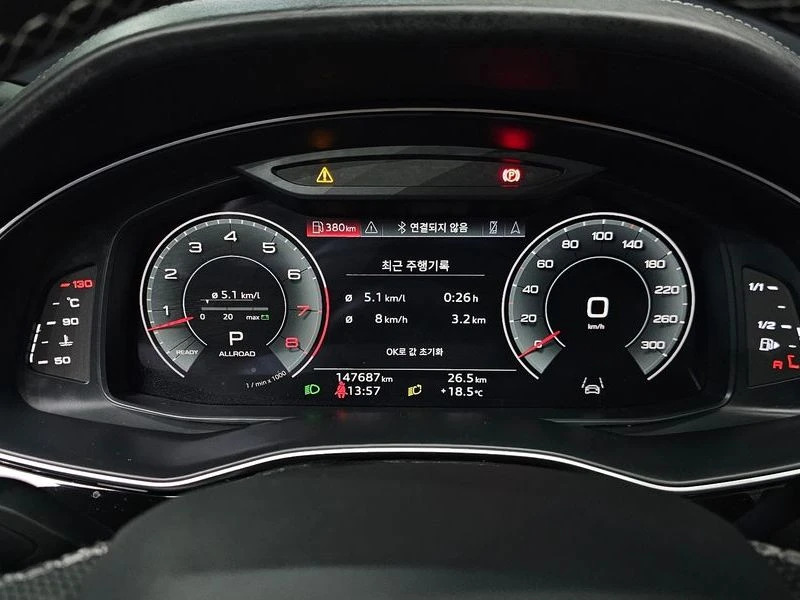 Audi Q7 55 TFSI Quattro Premium| 340�.�.| ���.��������� | Mobile.bg � ����������� 8