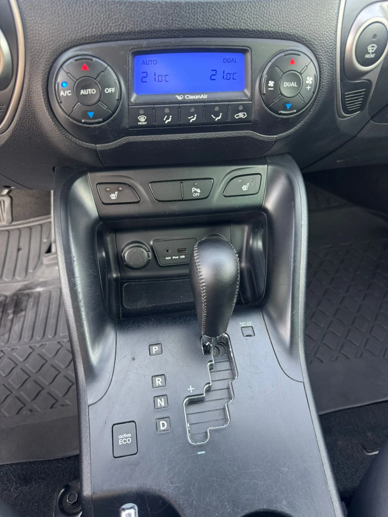 Hyundai IX35 2.0 184hp 4x4 | Mobile.bg   13