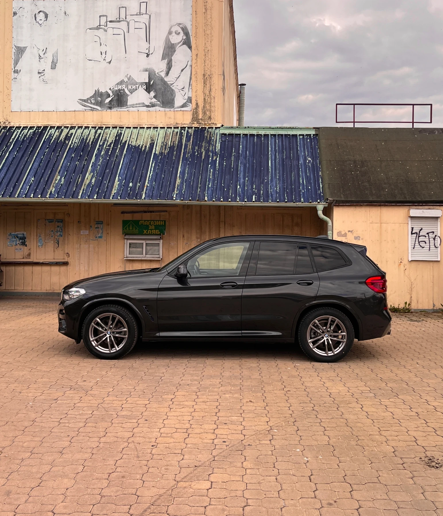BMW X3 G01 xDrive30i M-Sport Pack - изображение 3