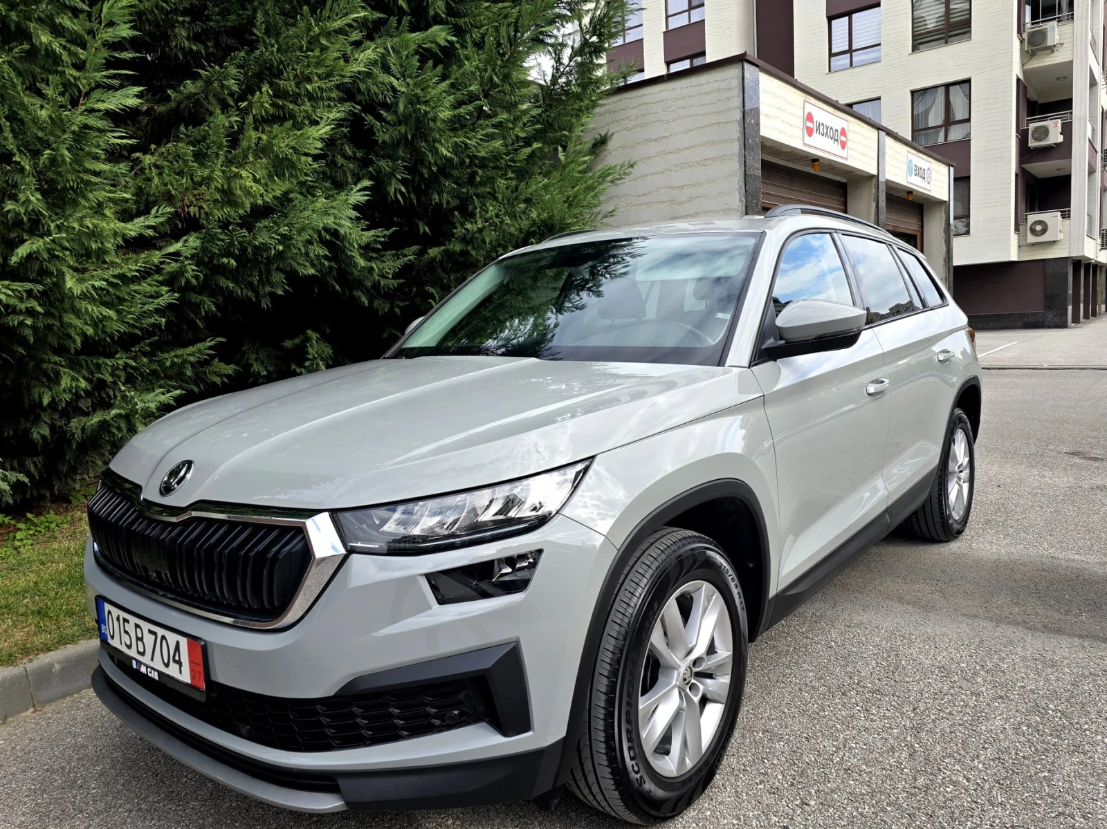 Skoda Kodiaq FACE/STYLE/150HP/NARDO GREY/TOP/ | Mobile.bg   1