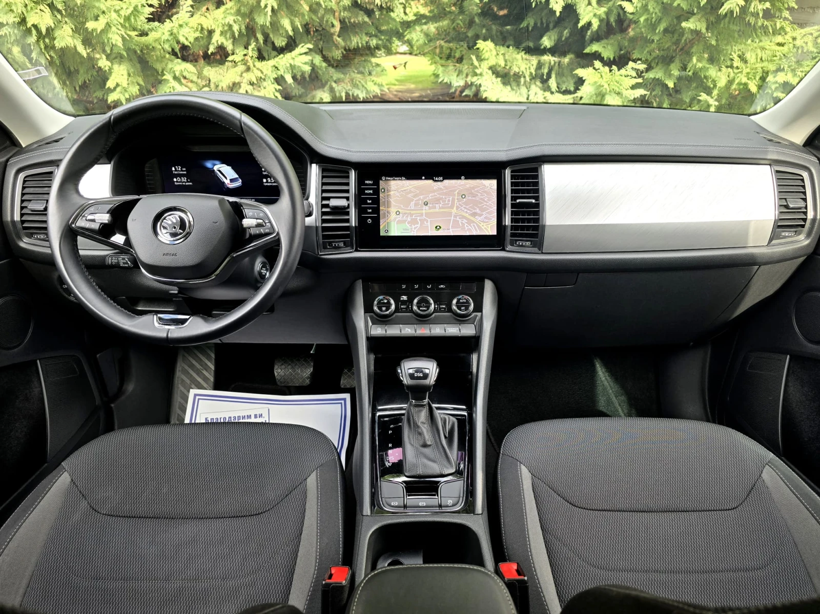 Skoda Kodiaq FACE/STYLE/150HP/NARDO GREY/TOP/ - изображение 10