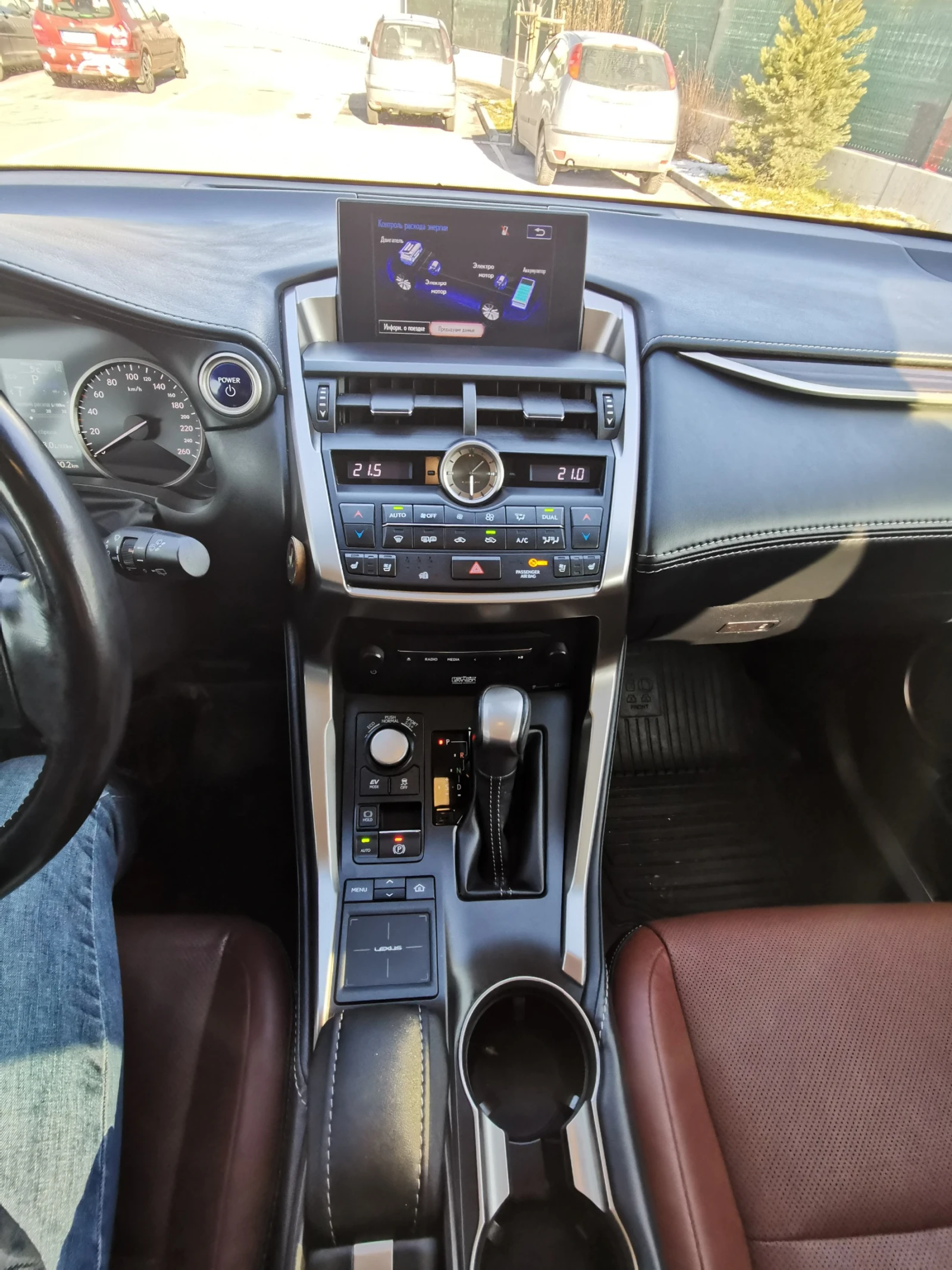 Lexus NX 300h LUXURY HYBRID/LPG - изображение 9