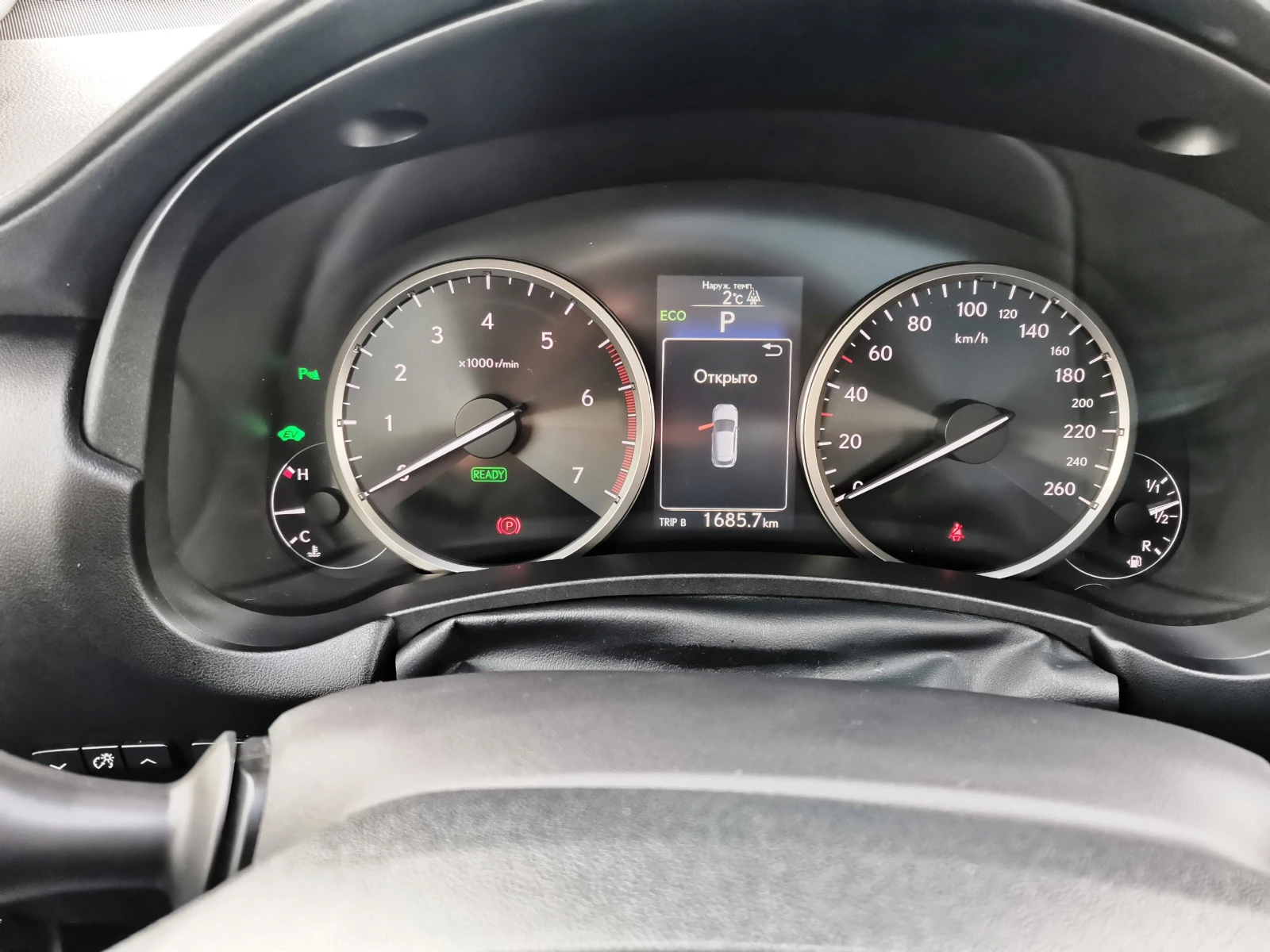 Lexus NX 300h LUXURY HYBRID/LPG | Mobile.bg � ����������� 13