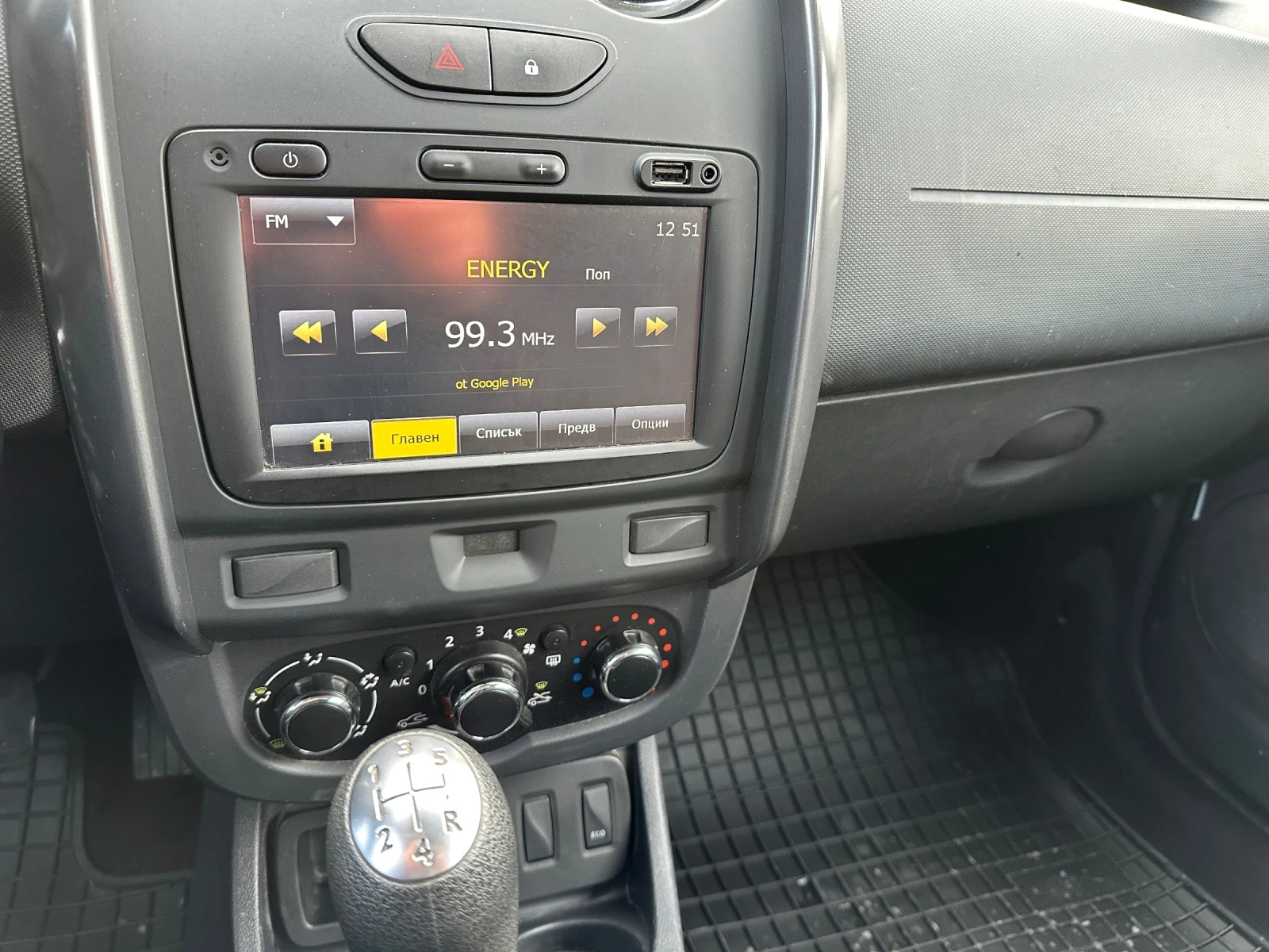 Dacia Duster 1.6i BENZ-GAZ | Mobile.bg � ����������� 11