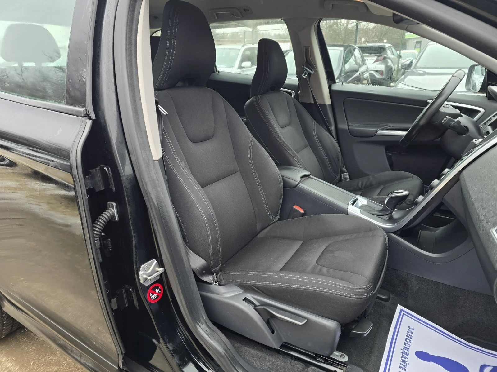Volvo XC60 2.0d 190�.� 4�4  | Mobile.bg � ����������� 13